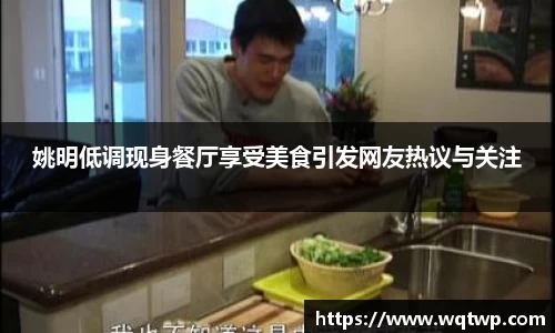 ballbet贝博bb艾弗森