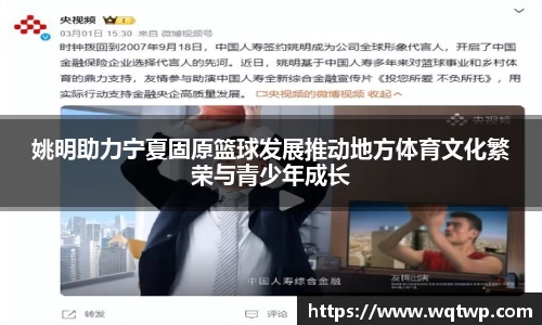 BB贝博艾弗森官方网站