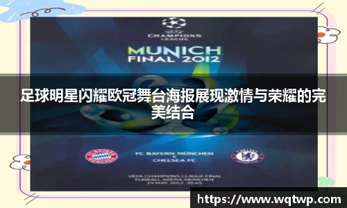 BB贝博艾弗森官方网站