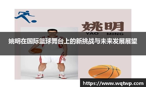 BB贝博艾弗森官方网站