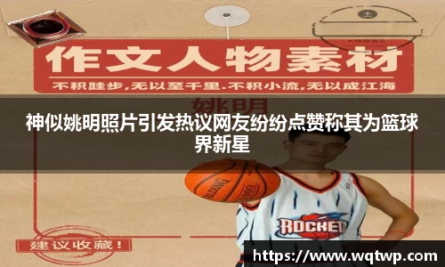 BB贝博艾弗森官方网站