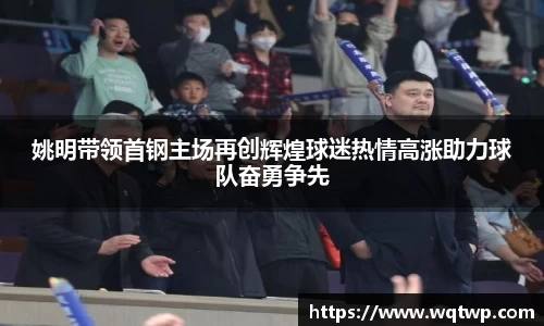 BB贝博艾弗森官方网站