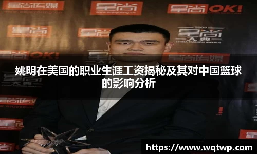 BB贝博艾弗森官方网站