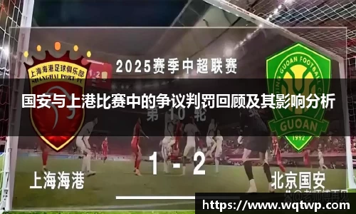 ballbet贝博bb艾弗森