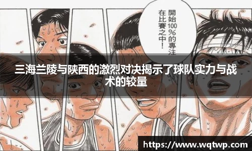 BB贝博艾弗森官方网站