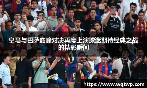 ballbet贝博bb艾弗森