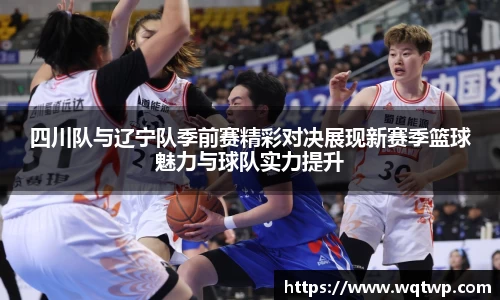 BB贝博艾弗森官方网站