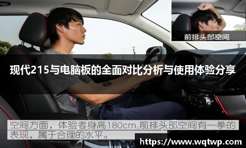 BB贝博艾弗森官方网站