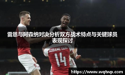 ballbet贝博bb艾弗森