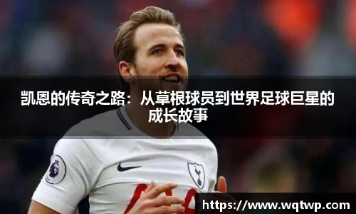 ballbet贝博bb艾弗森