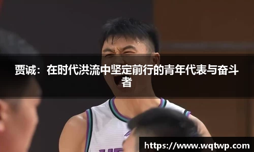 ballbet贝博bb艾弗森