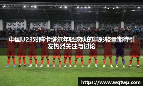 ballbet贝博bb艾弗森