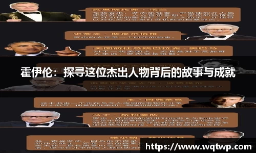 BB贝博艾弗森官方网站