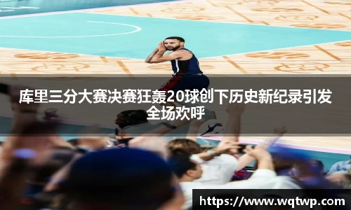 BB贝博艾弗森官方网站