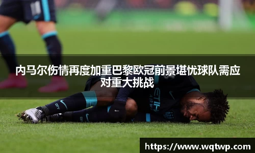 ballbet贝博bb艾弗森