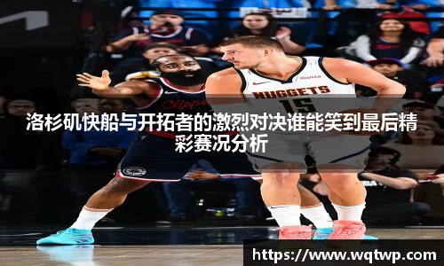 BB贝博艾弗森官方网站