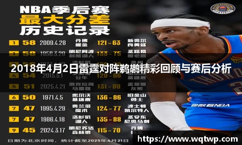 BB贝博艾弗森官方网站