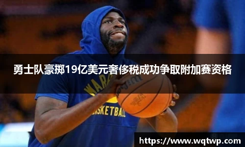 ballbet贝博bb艾弗森