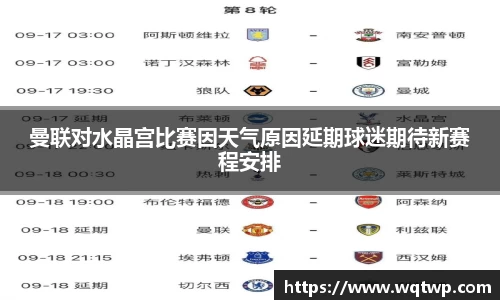 ballbet贝博bb艾弗森