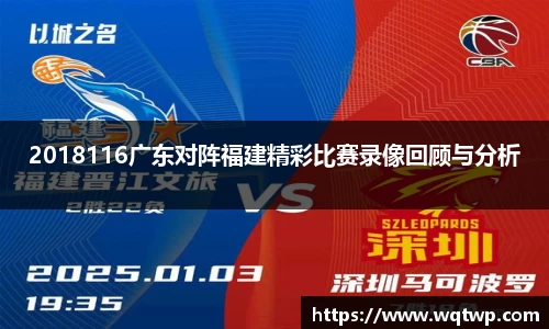 ballbet贝博bb艾弗森