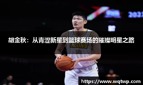 BB贝博艾弗森官方网站