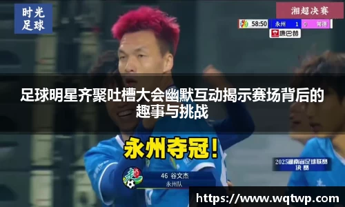 BB贝博艾弗森官方网站